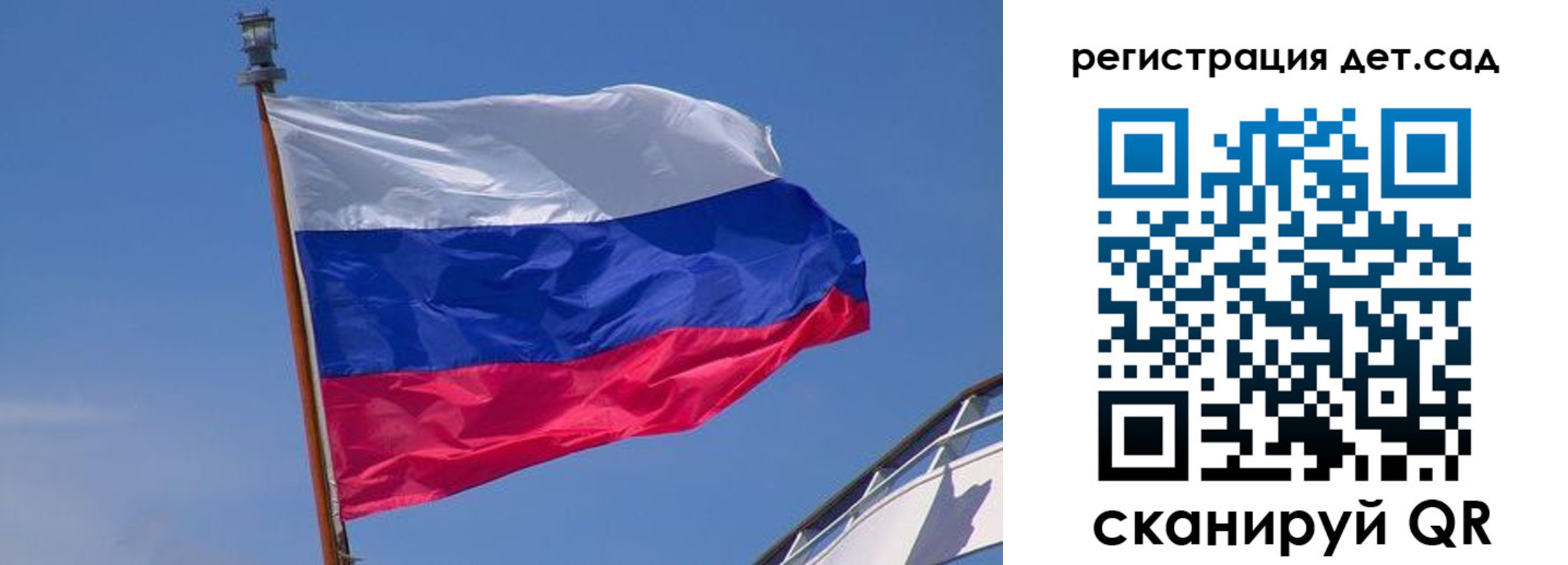 временная регистрация купить в Сатке